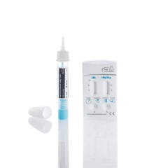 NADAL® Hb/Hp Complex